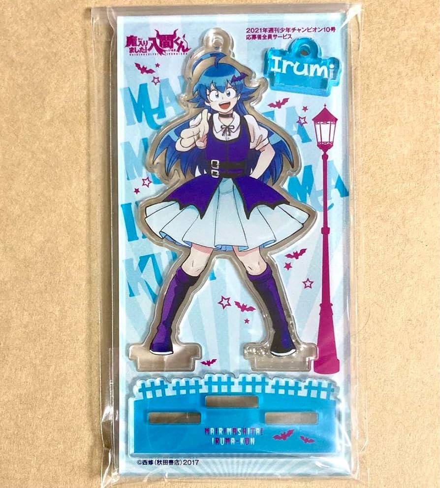 Amazon | 入間くん イルミ 応募者全員大サービス アクリル